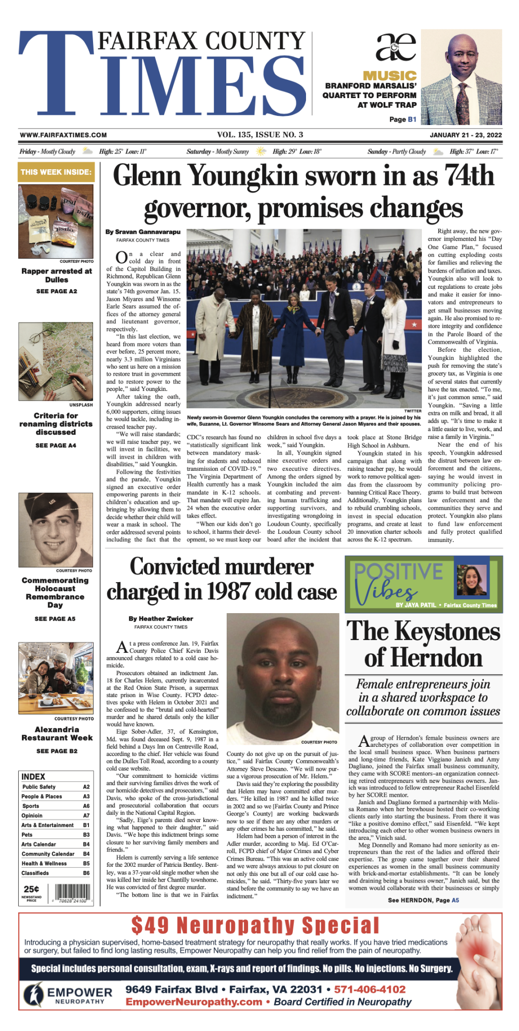 1.21.22 E-Edition